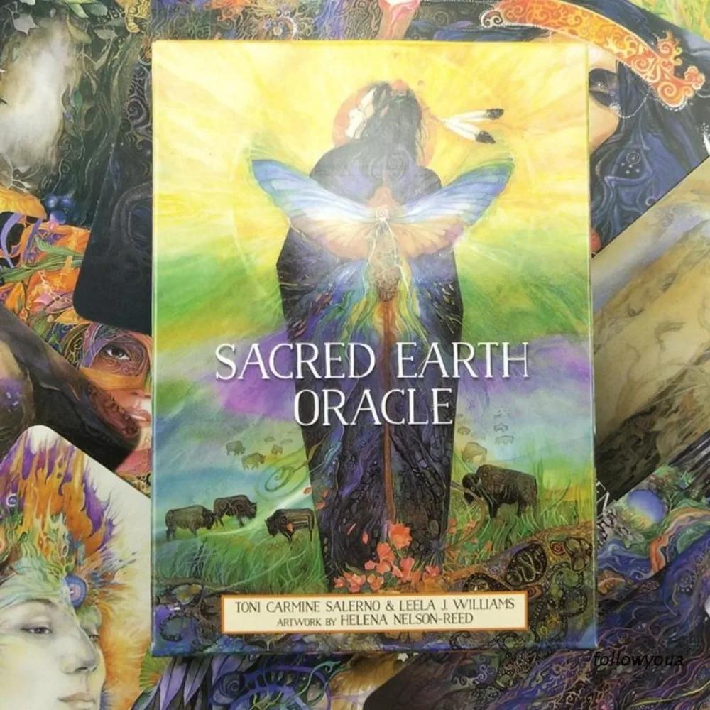 Sacred Earth Ŭ ī,   45-ī , Ÿ  